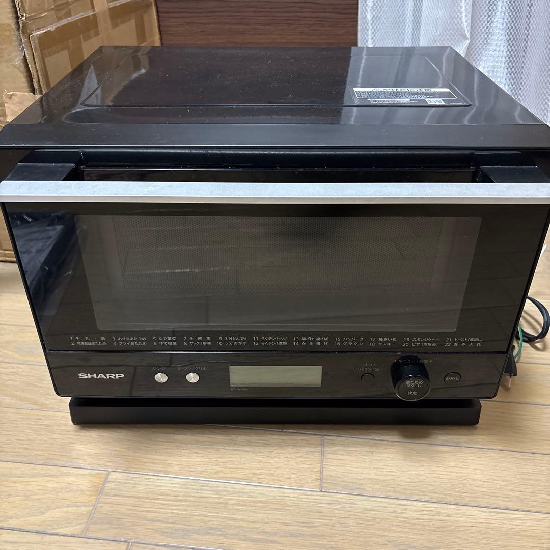 SHARP オーブンレンジ RE-NF182-B ブラック