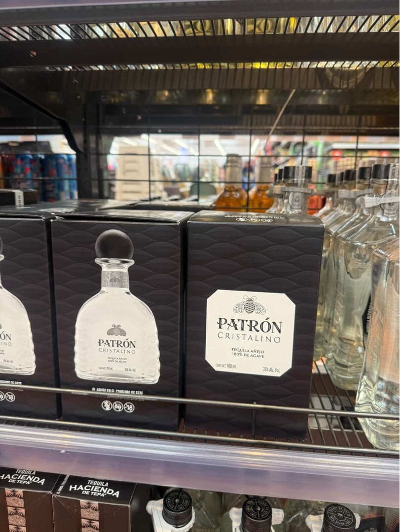 PATRÓN CRISTALINO テキーラ 750ml