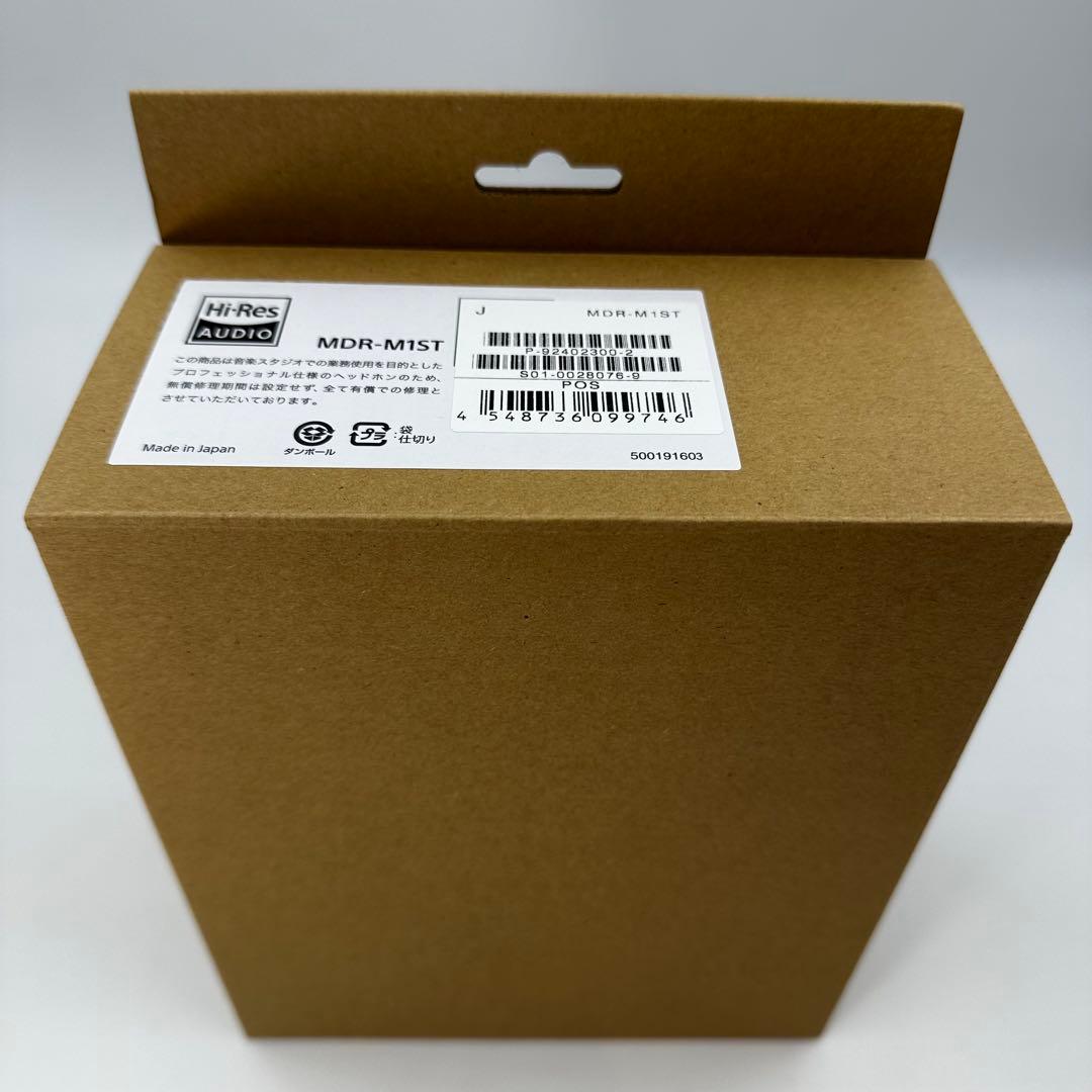 専用出品 SONY MDR-M1ST スタジオモニター 有線ヘッドホン