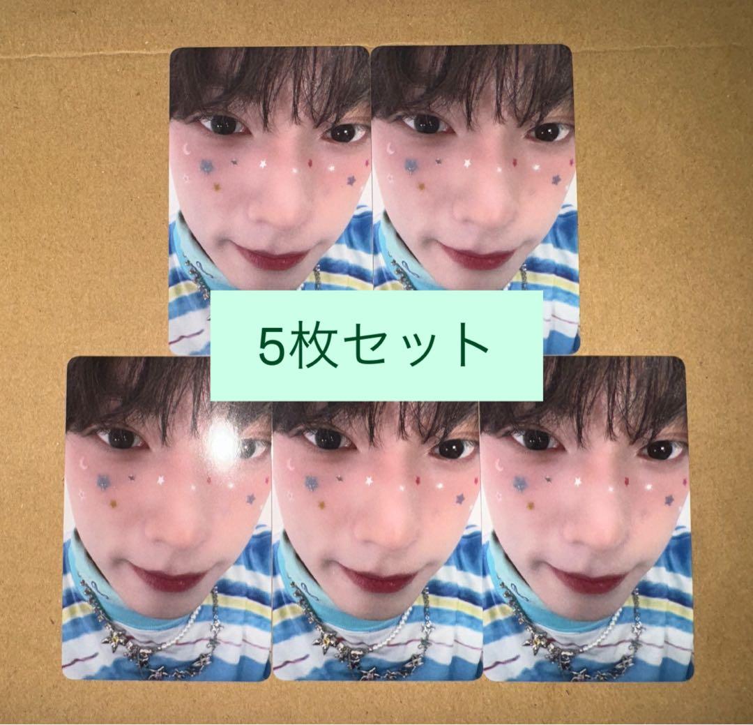 チェリブ　SweetDREAM タワレコ　特典　トレカ② 5枚