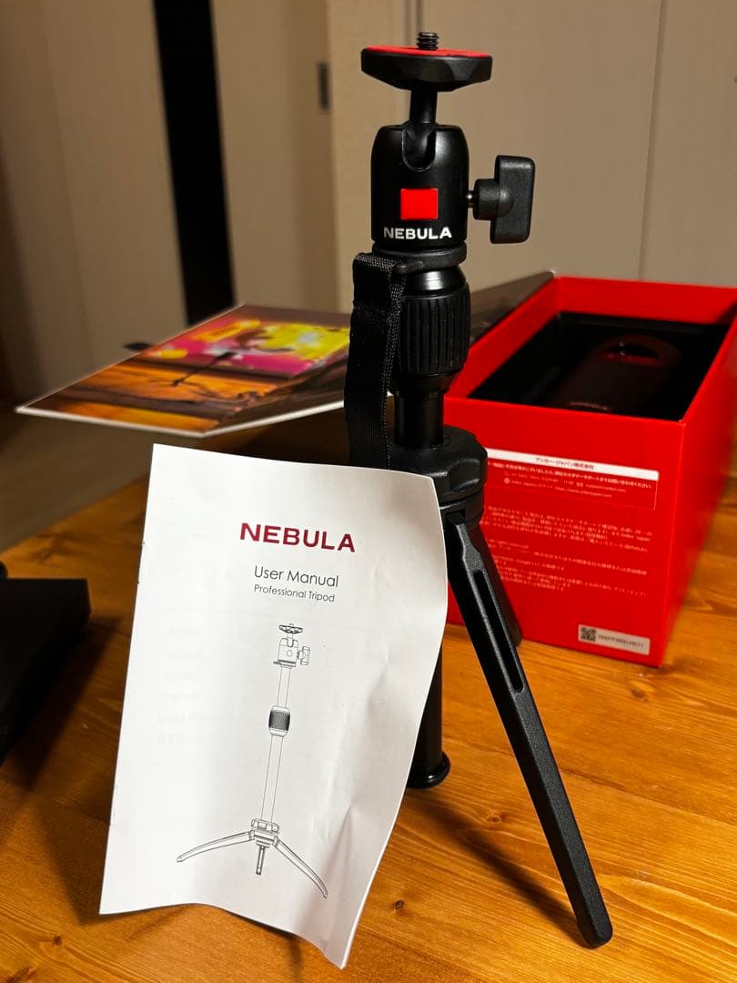 【美品】NEBULA Capsule II ポータブルプロジェクター