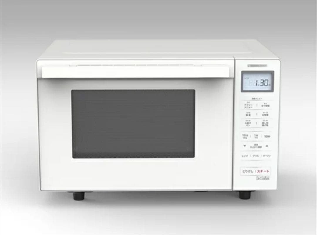 YAMADASELECT(ヤマダセレクト) オーブンレンジ アーバンホワイト