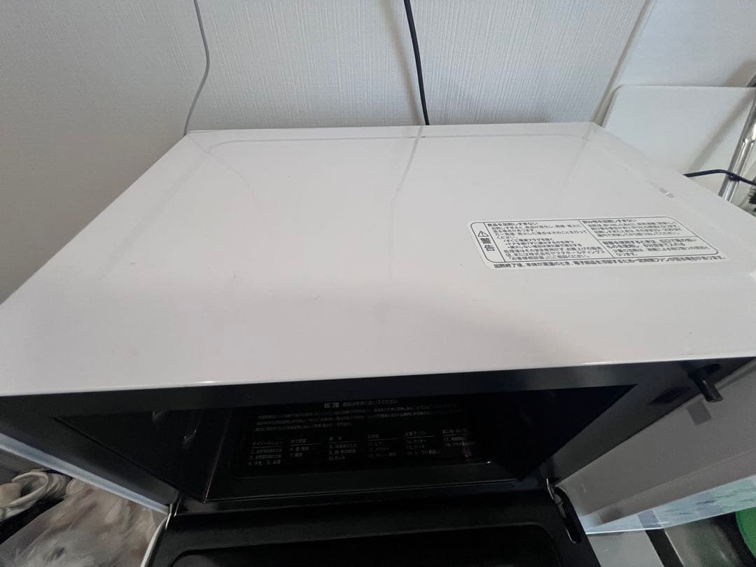 YAMADASELECT(ヤマダセレクト) オーブンレンジ アーバンホワイト