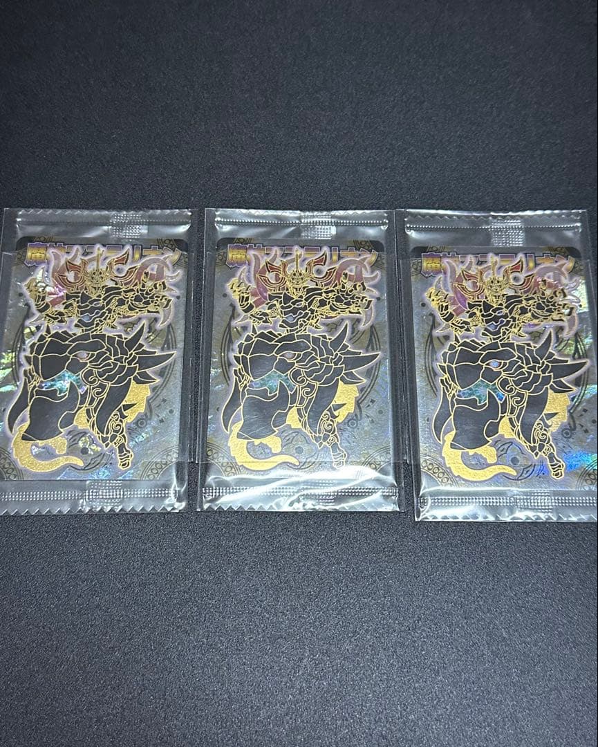 rin。神羅万象チョコ　第二章4弾　魔神マステリオン　金箔　レアver.