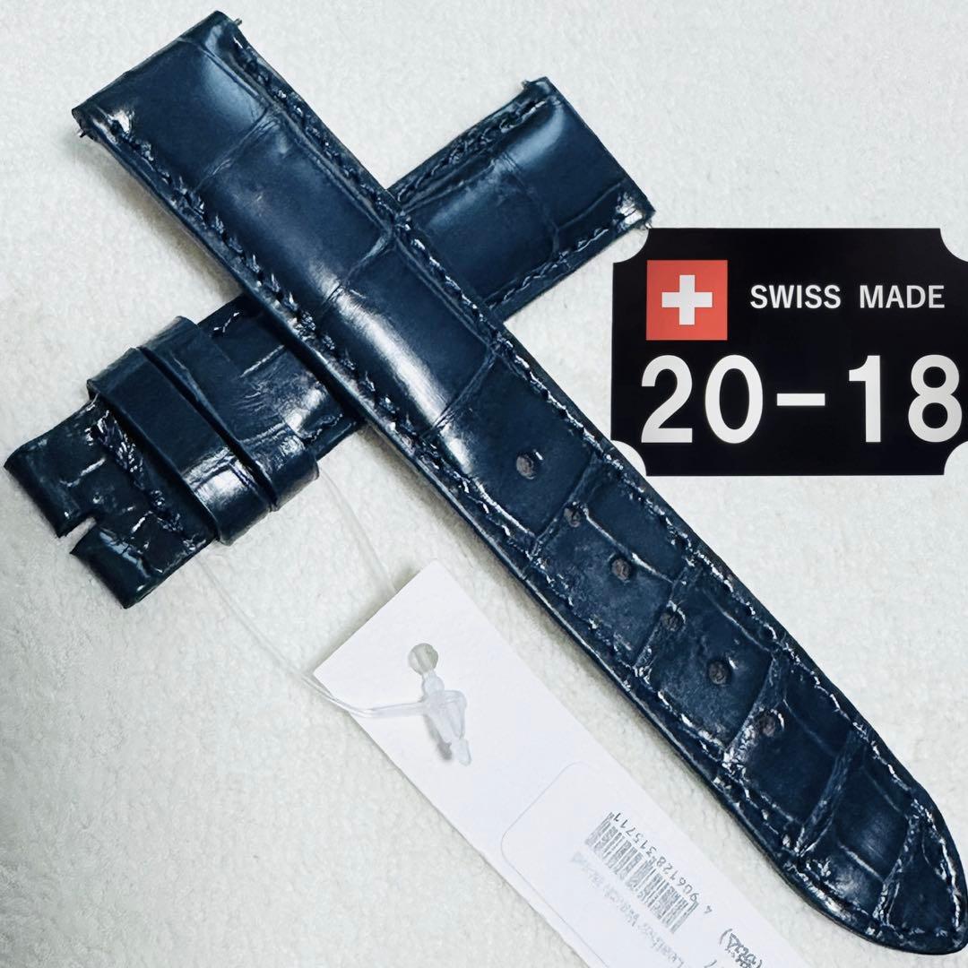 3077#20mm-18mmミッドナイトブルー★本物クロコダイルベルト★スイス製