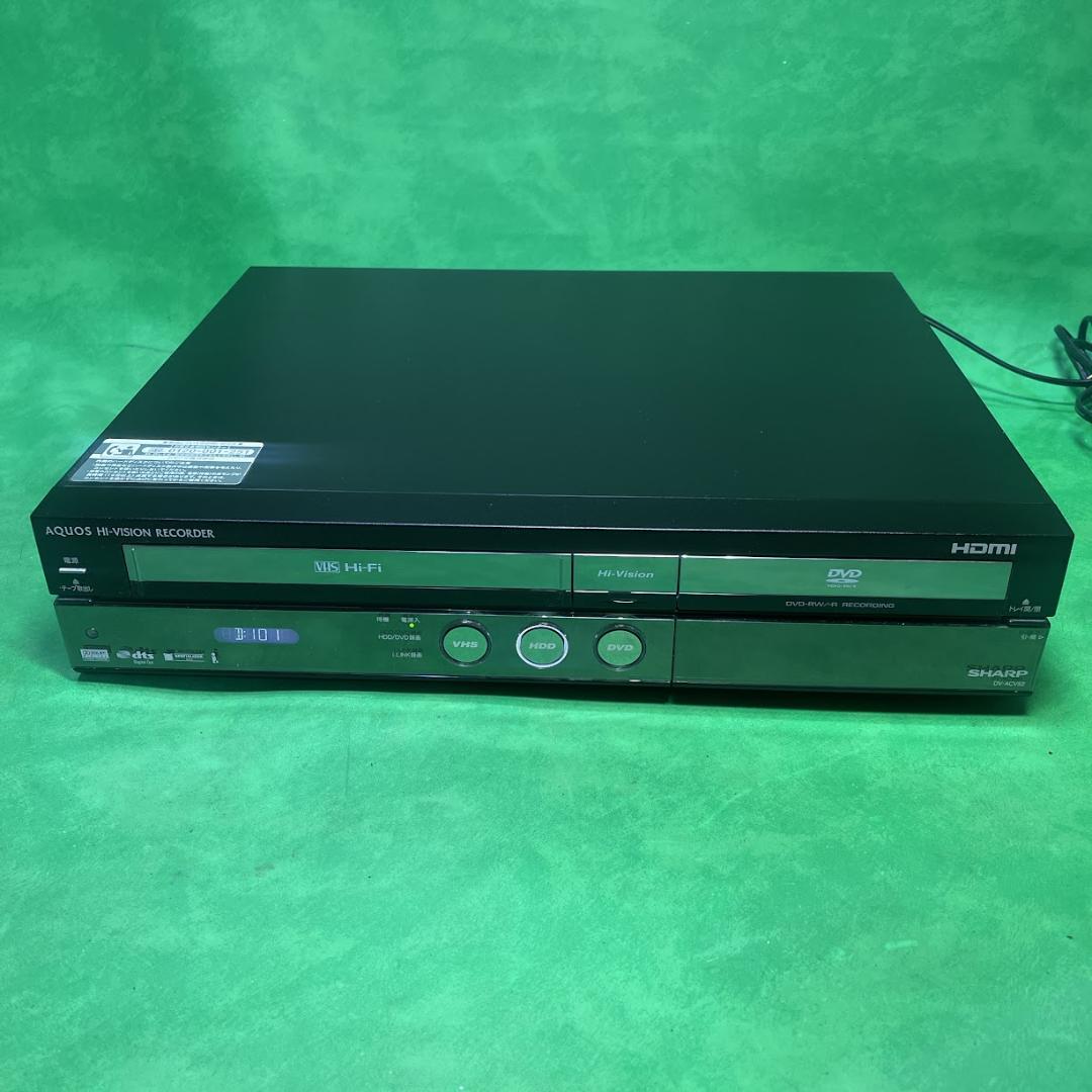 美品シャープ DV-ACV52　地デジ対応 HDDビデオ一体型DVDレコーダー