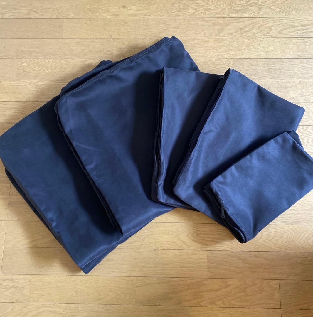 ソーデルハムン カバー 3人掛けソファ 廃盤色 ダークグレー 新品未使用分 あり