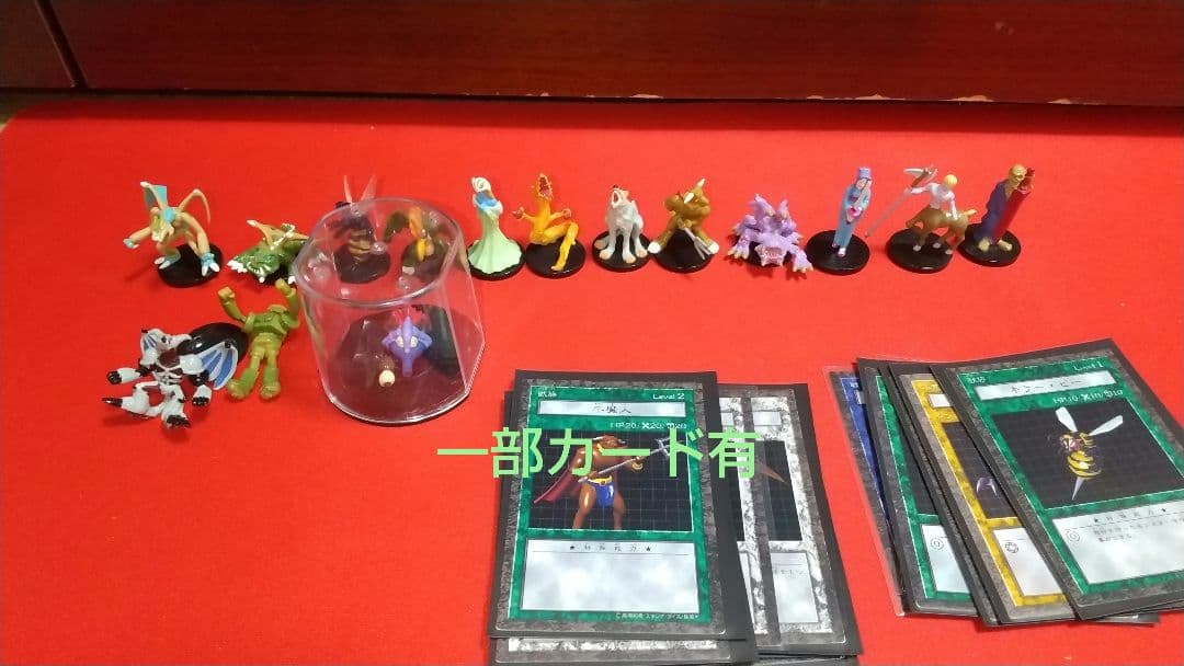 1*5様 遊戯王 ダンジョンダイスモンスターズ フィギュア セット ddm