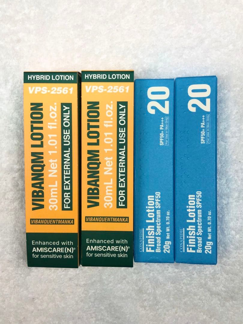 --->>ラス1‼️⭐️VQM2本+フィニッシュローション2本⭐️スーパージェクション