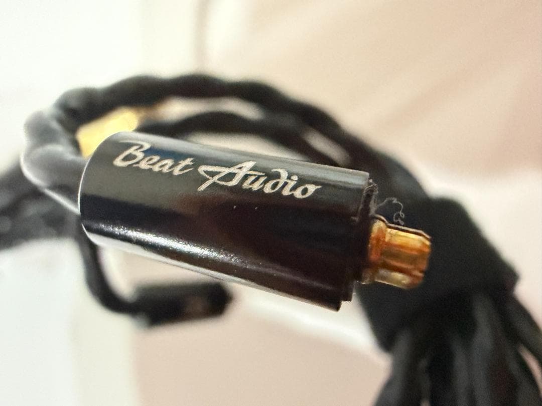 Emerald MMCX - 4.4mm 【BEA-4536】