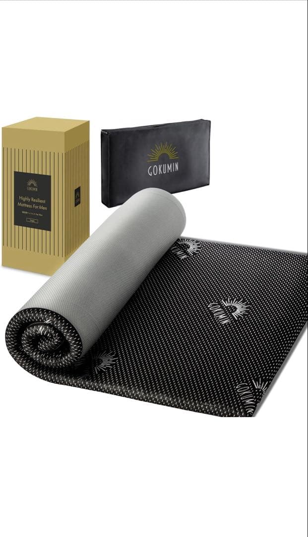GOKUMIN 高反発マットレス シングル