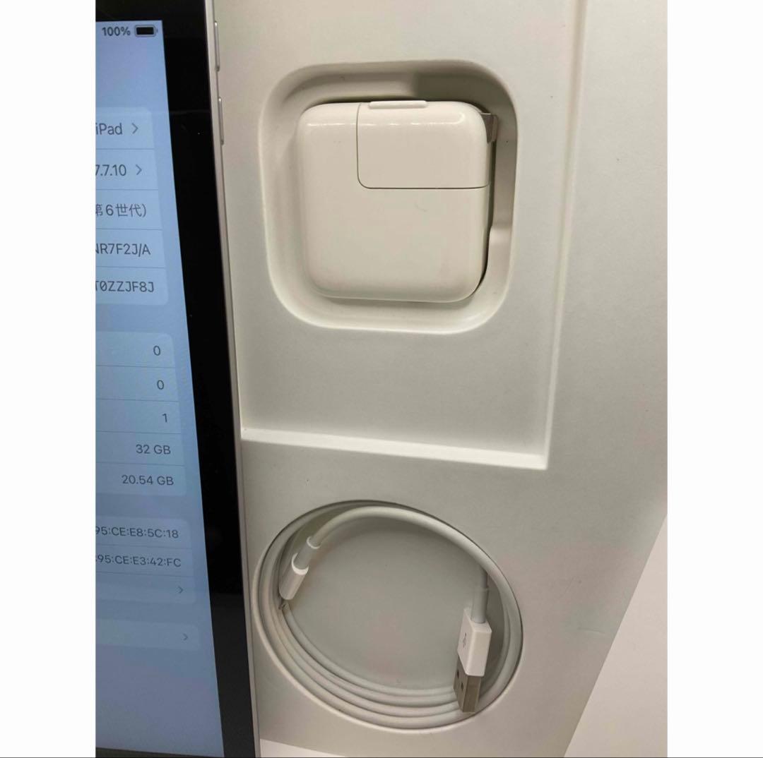 【早い者勝ち】iPad 第6世代 Wifi 32GB スペースグレイ 96%