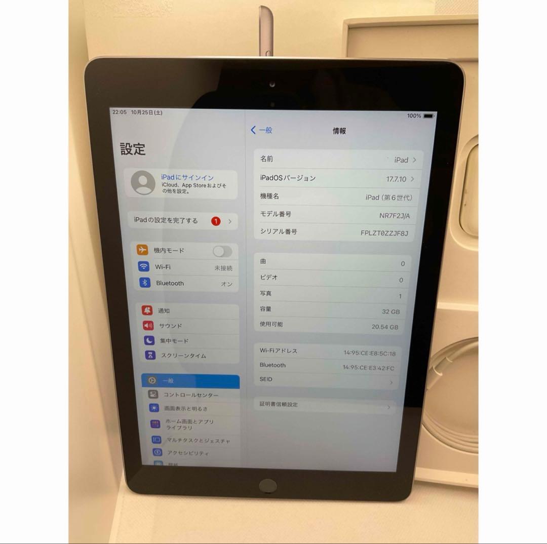 【早い者勝ち】iPad 第6世代 Wifi 32GB スペースグレイ 96%