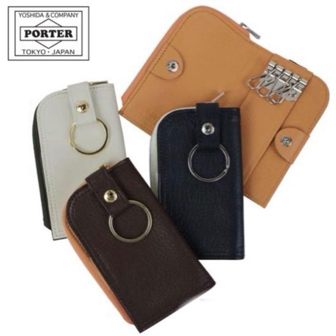 PORTER ポーター ダブル キーケース 129-06014 ケース