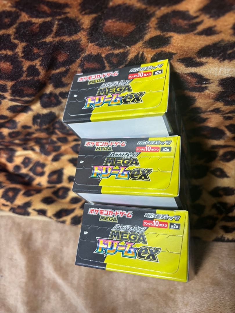 ポケモンカード・MEGAドリームex 3BOXセット！