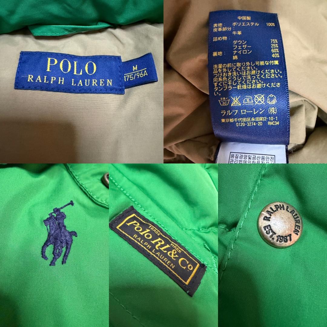 POLO RALPH LAUREN ダウンベスト フード付き グリーン M