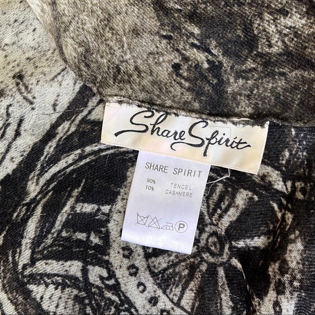 Share Spirit 大判ストール スカーフ カシミヤ 馬車