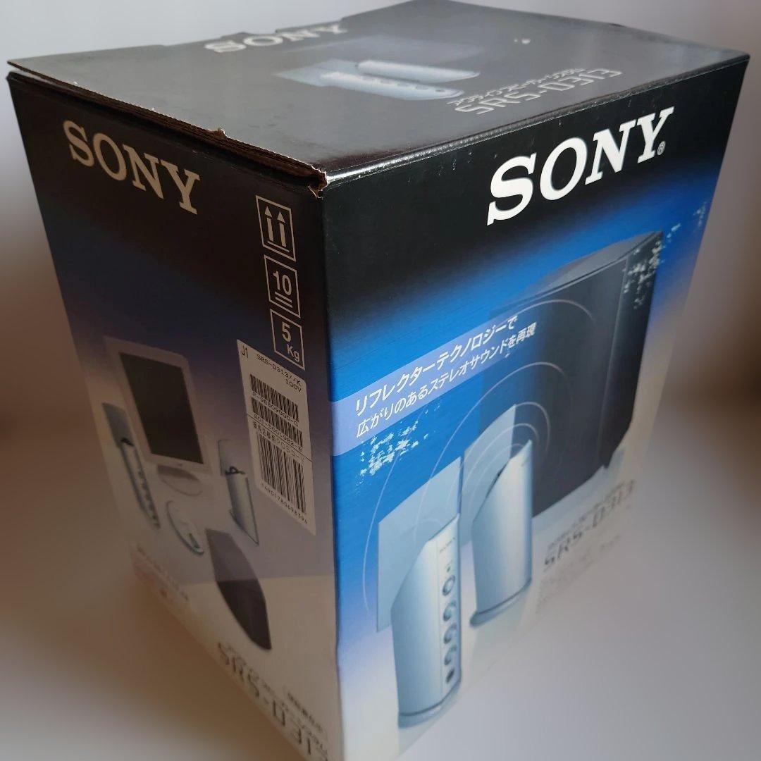 SONY SRS-D313 アクティブスピーカーシステム ★美品なほぼジャンク