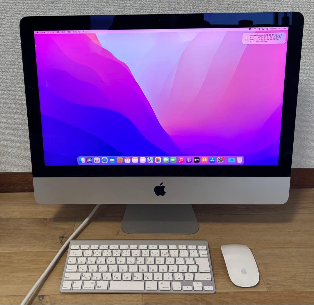 imac 4K 21.5インチ　A1418 1TB