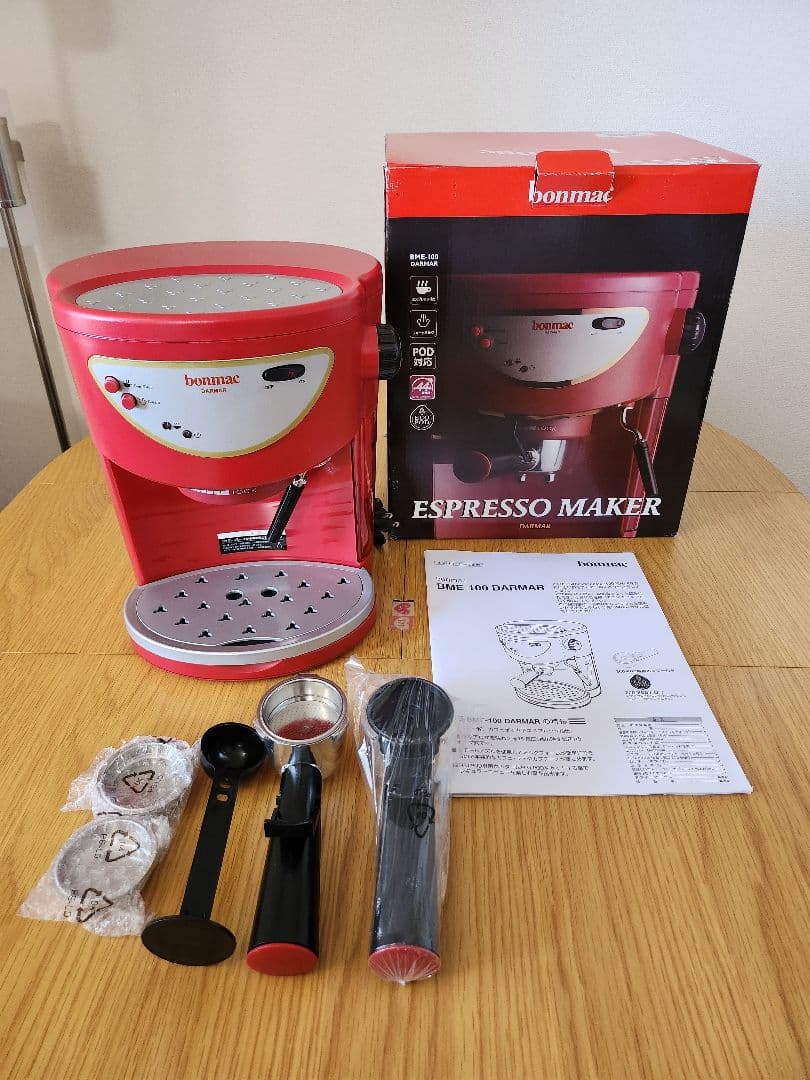 bonmac家庭用エスプレッソメーカーBME-100 DARMAR