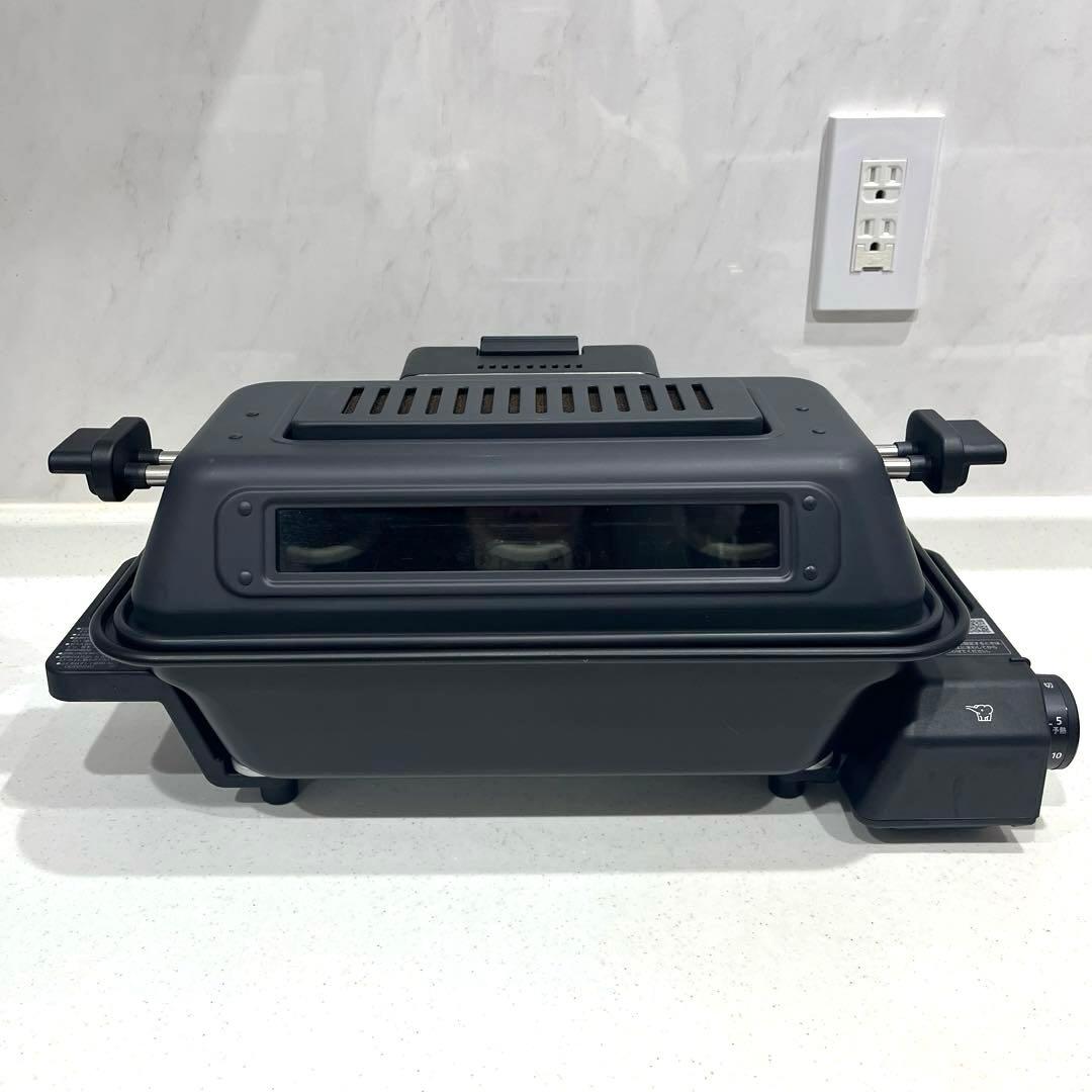 象印　マルチロースター　EF-WA30型