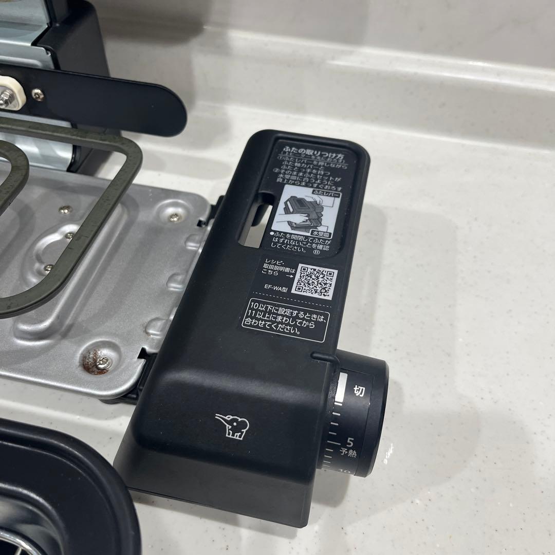 象印　マルチロースター　EF-WA30型