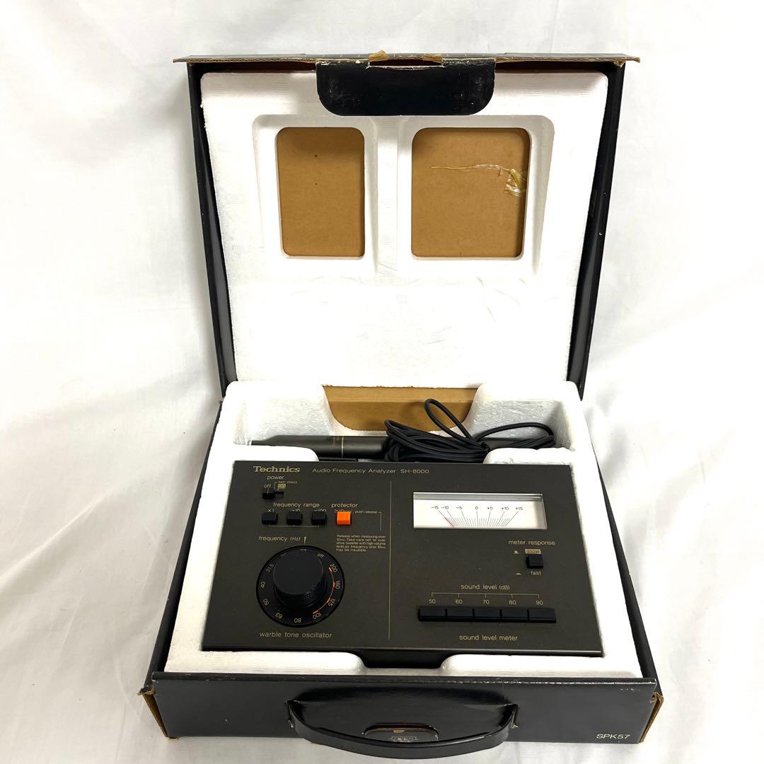 【美品】Technics SH-8000 オーディオアナライザー 周波数測定器
