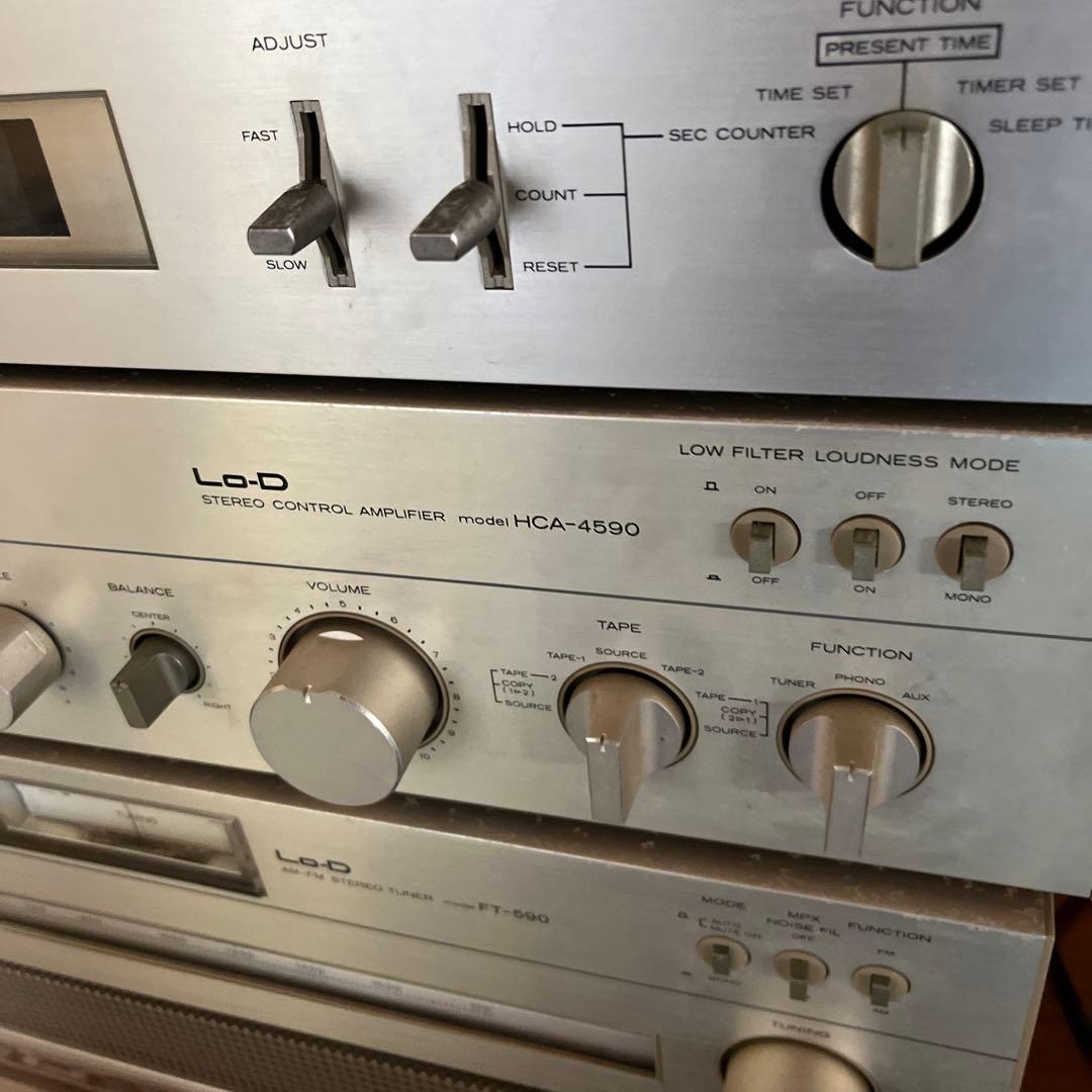 ヴィンテージオーディオセット