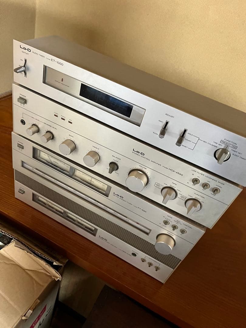 ヴィンテージオーディオセット