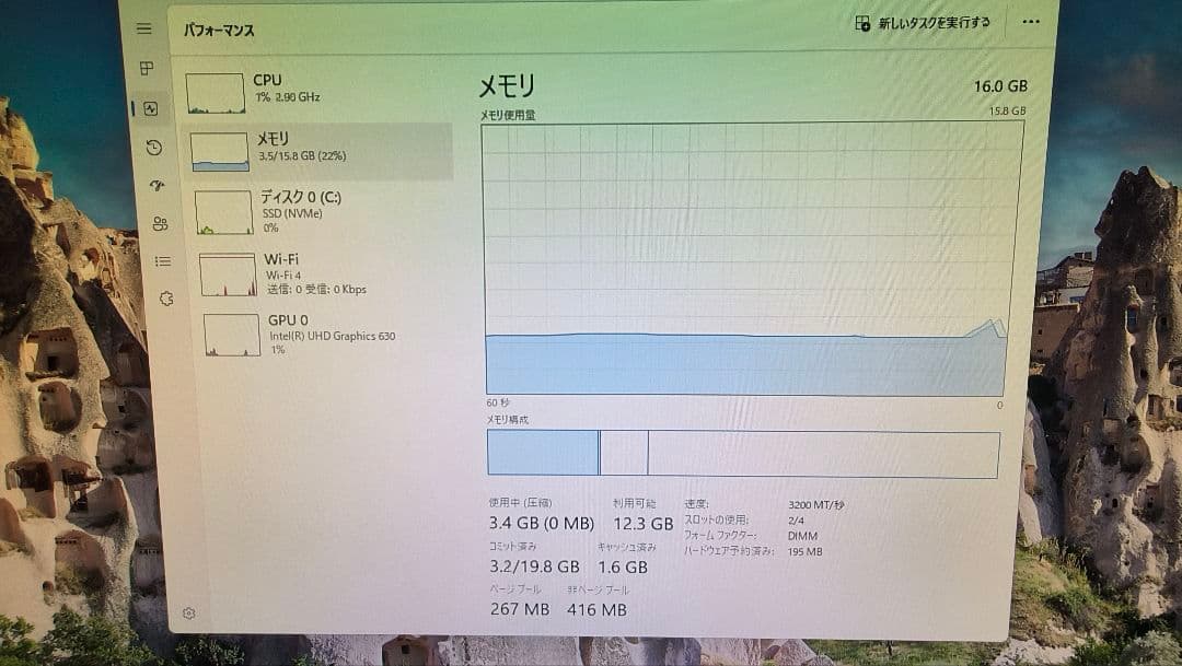 DDR4 8GBx2枚 16GB pc4-3200 動作確認済み ⑪