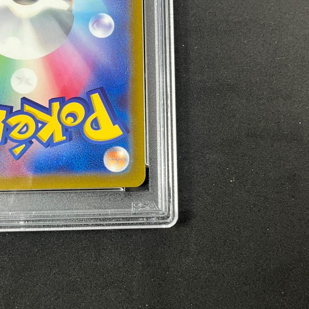 PSA10 カイ SR S10P 077/067スペースジャグラー