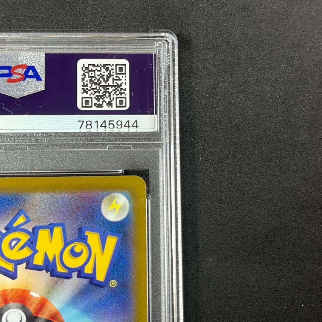 PSA10 カイ SR S10P 077/067スペースジャグラー