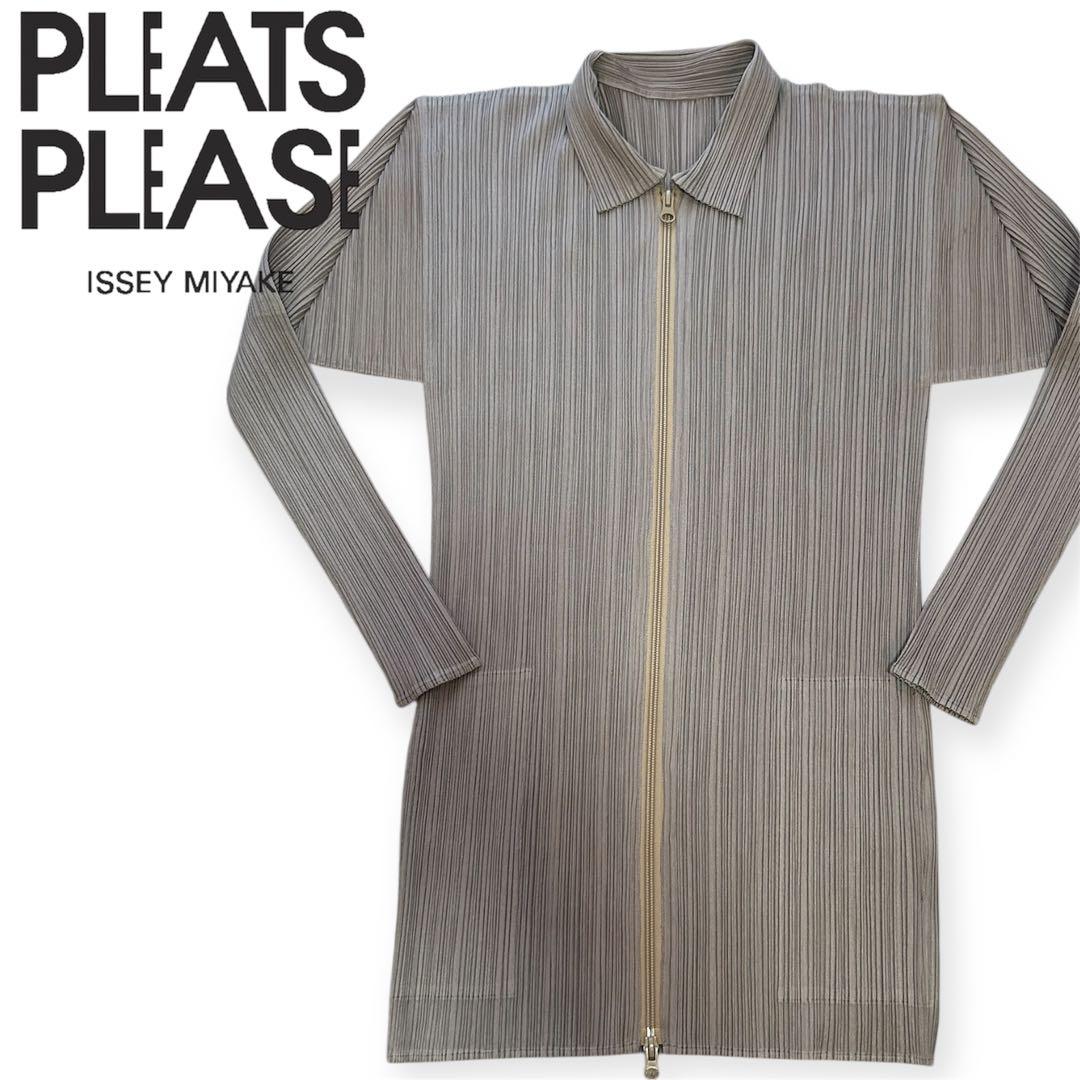 Pleats Please Issey Miyake ジップアップジャケット 3