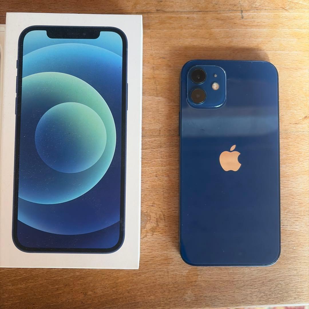iPhone 12 128 GB ブルーSIMフリー　箱付き