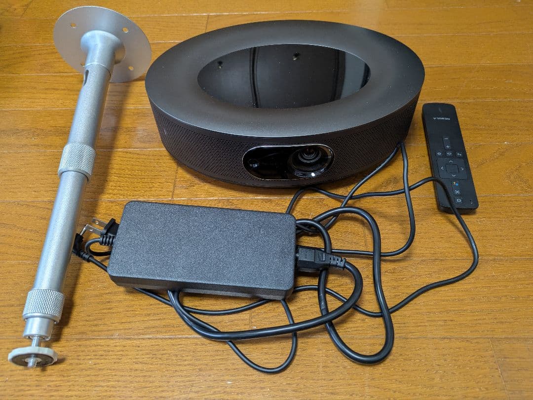 Anker NEBULA cosmos本体+取り付け用ポール