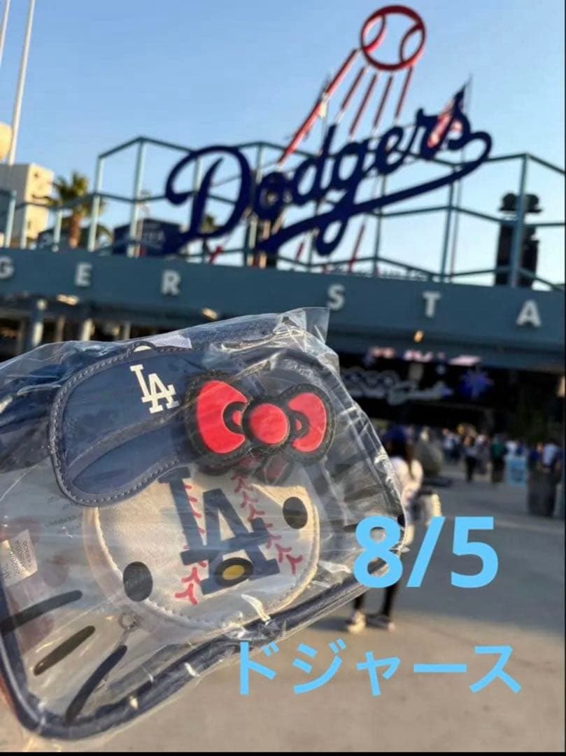 ハローキティ LAドジャース コラボ　ポーチ　バッグ