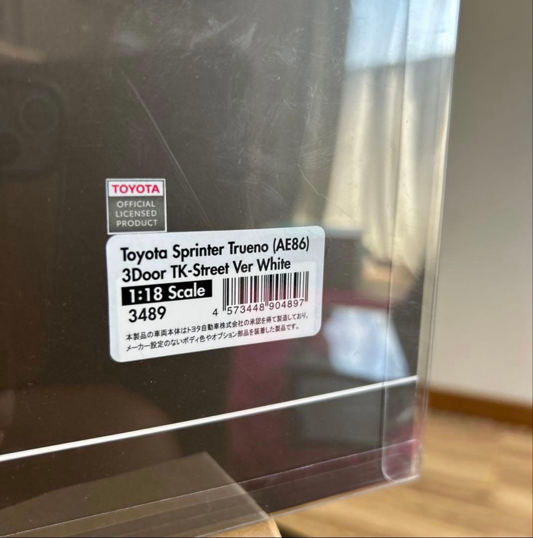 イグニッションモデル　1/18スケール AE86 土屋圭市