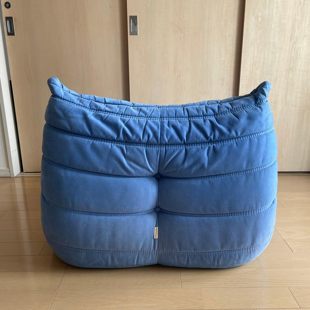 【希少】 ligne roset リーンロゼトーゴ　1p