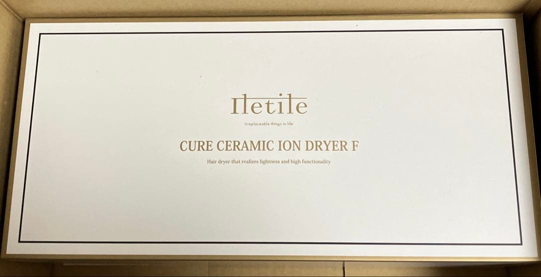 美容師が開発】遠赤外線×大風量×キュアイオン搭載 超軽量330ｇ