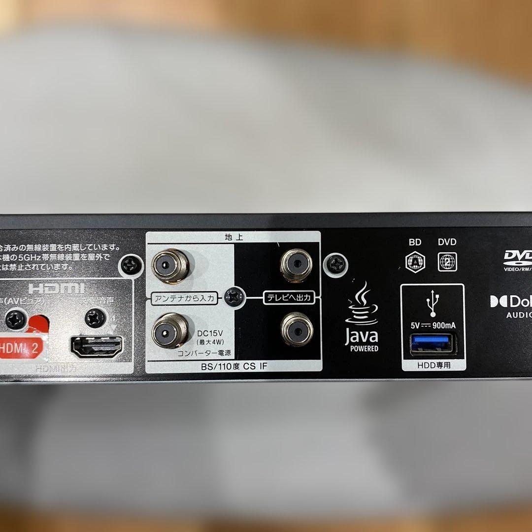 【2023年】4K UHD対応ブルーレイレコーダーSONYBDZ-FBW2200