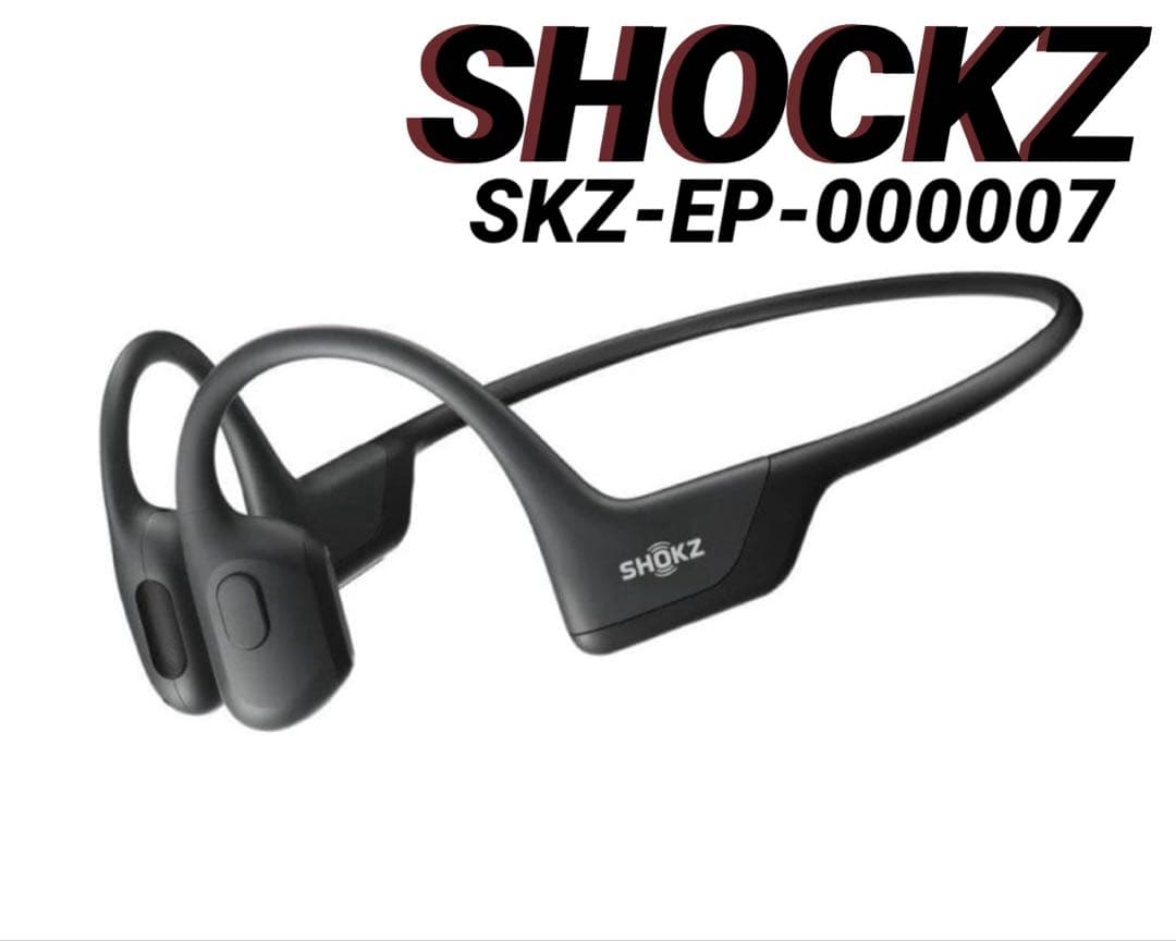 SHOKZ OpenRun Pro 骨伝導イヤホン SKZ-EP-000007
