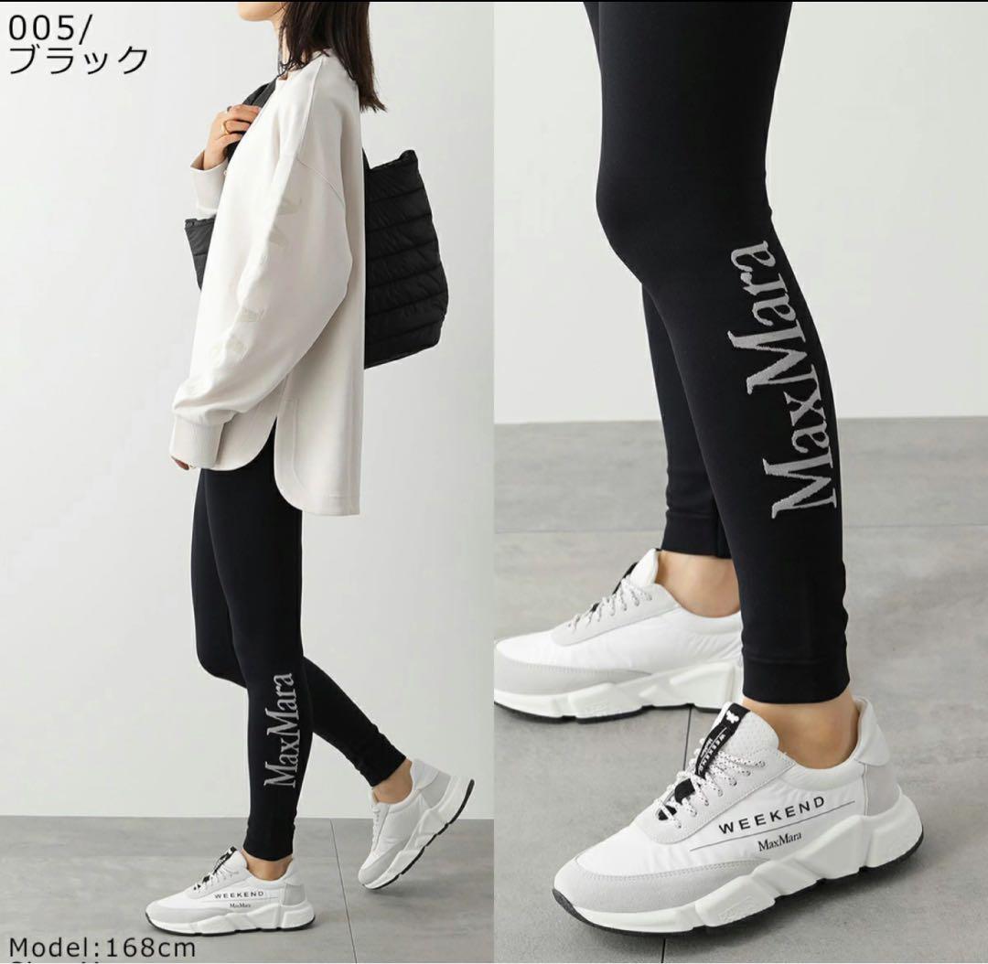 エス　マックスマーラ　レギンス