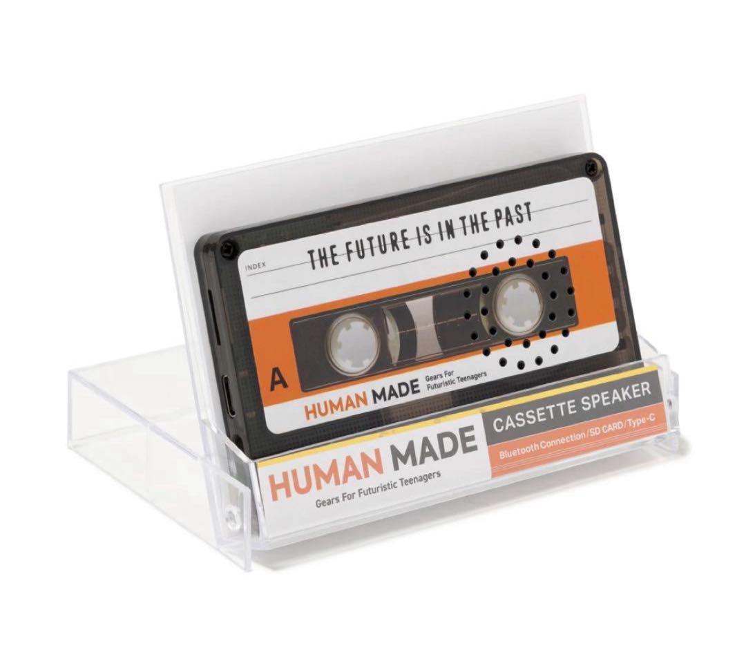 HUMAN MADE CASSETTE SPEAKER スピーカー 新品