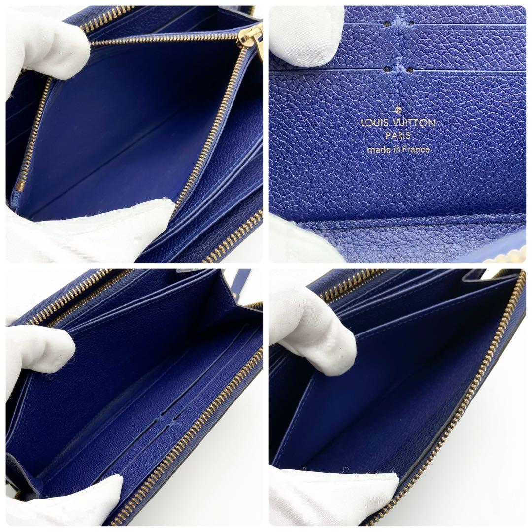 ルイヴィトン 長財布 アンプラント ジッピーウォレット ブルー