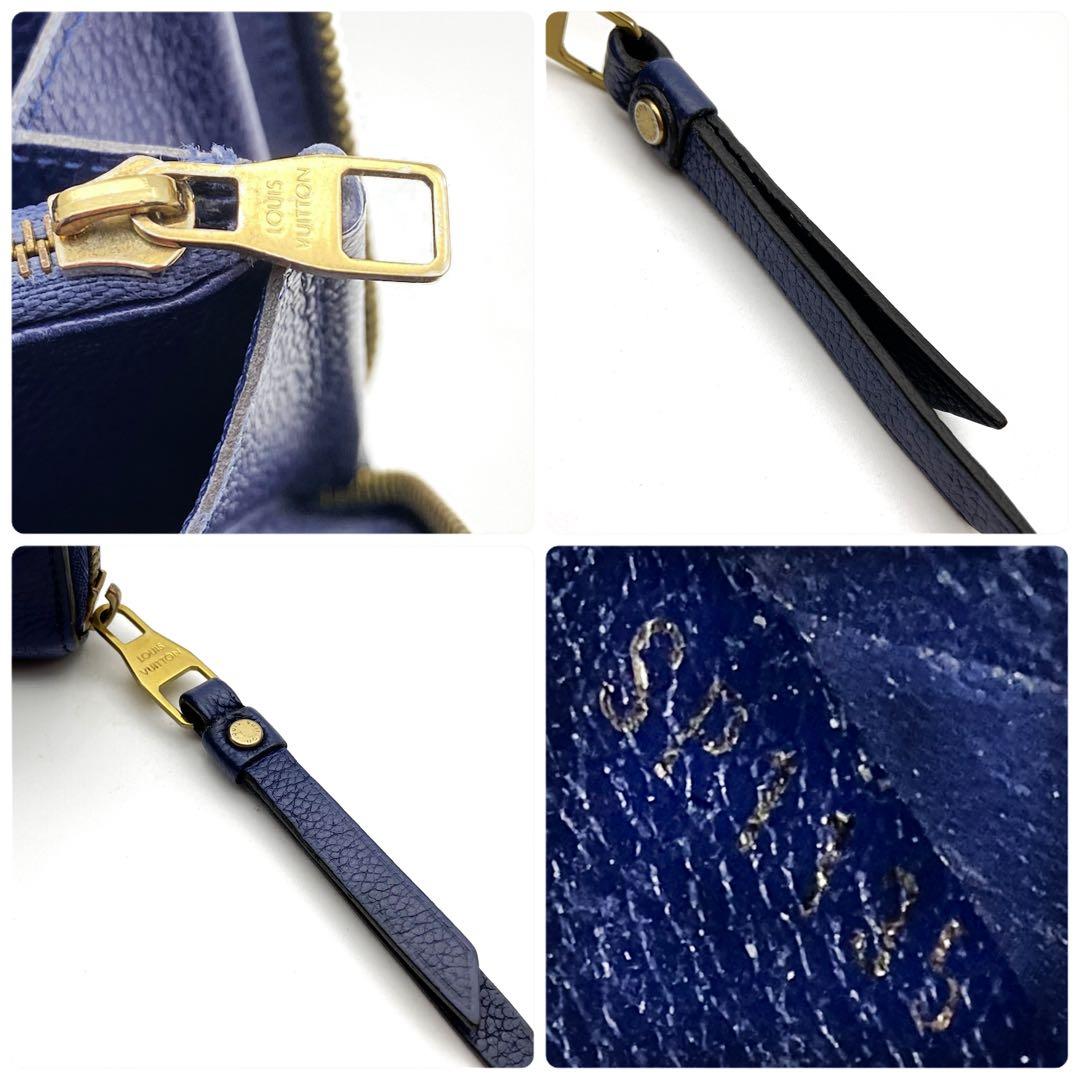 ルイヴィトン 長財布 アンプラント ジッピーウォレット ブルー