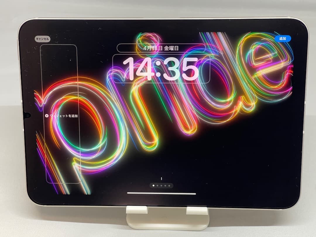 iPad mini（第６世代）Starlight　SIMフリー　256GB