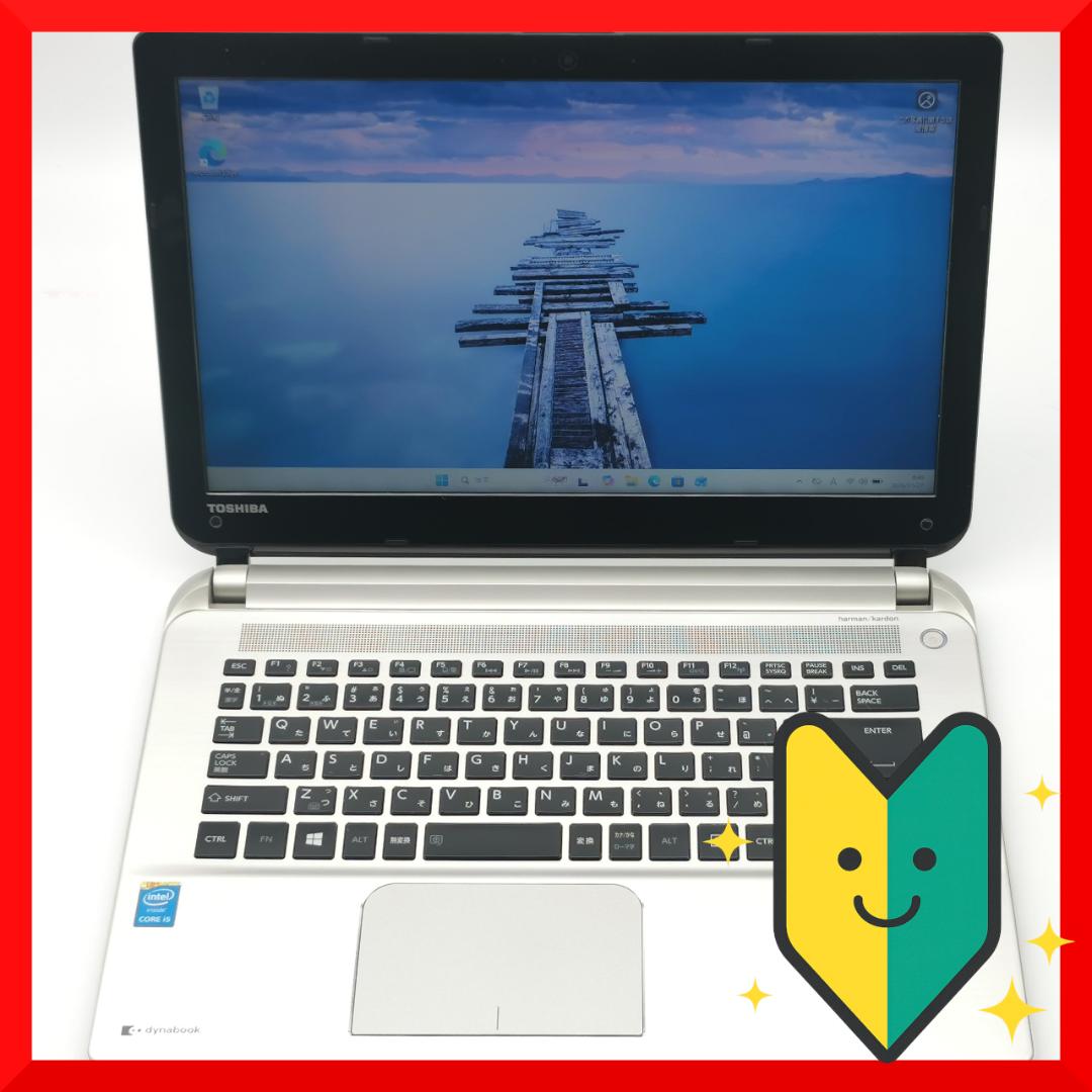 ✅️初心者OK！Windows11/Office/AI搭載ノートパソコン M30