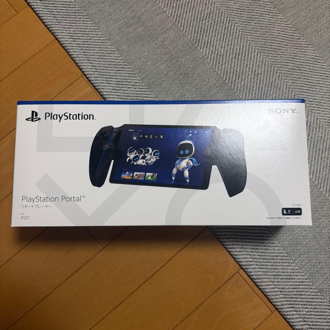 値下げ交渉可 psポータル ブラック