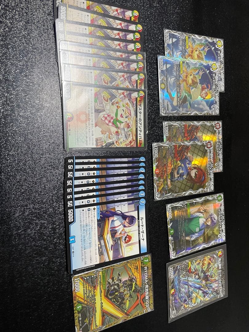 G*o様 デュエマ シークレット その他まとめ売り 心転地と透幻郷の決断、等