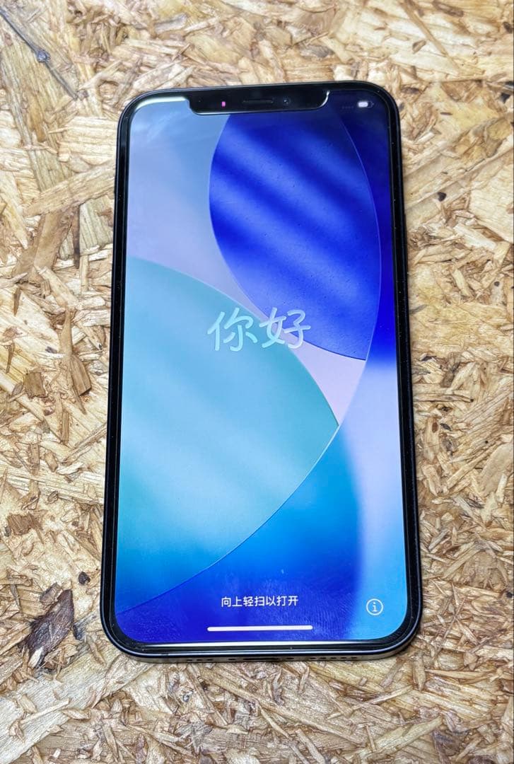 iPhone12本体　128GB